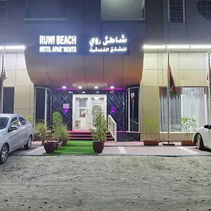 Hotel Ruwi - Maha Hospitality Group, Sharjah